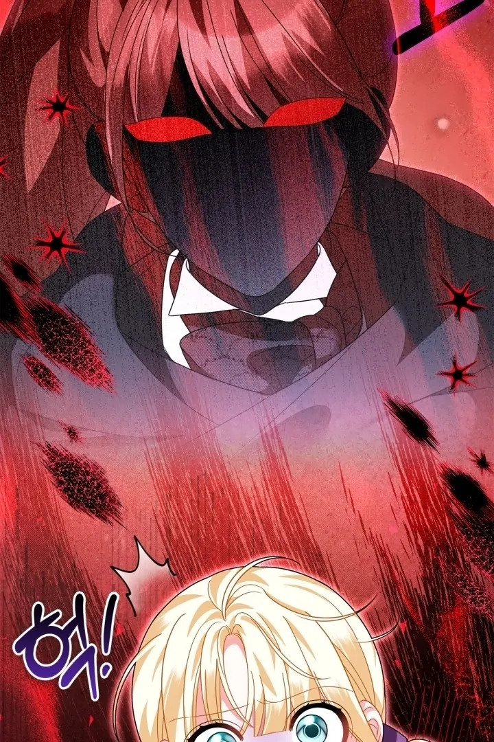 I Became the Daughter of a Ghost Duke Chapter 10 - halaman 107