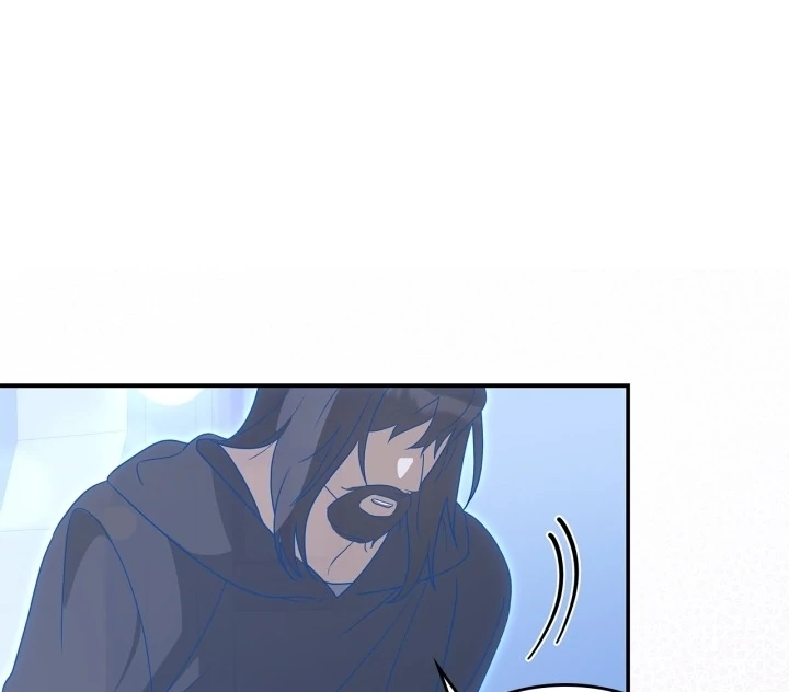 I Became the Daughter of a Ghost Duke Chapter 10 - halaman 33
