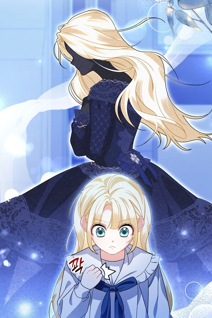 I Became the Daughter of a Ghost Duke Chapter 10 - halaman 49