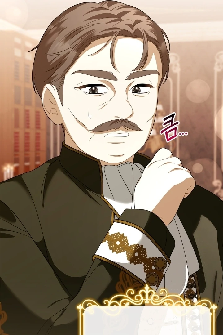 I Became the Daughter of a Ghost Duke Chapter 10 - halaman 80
