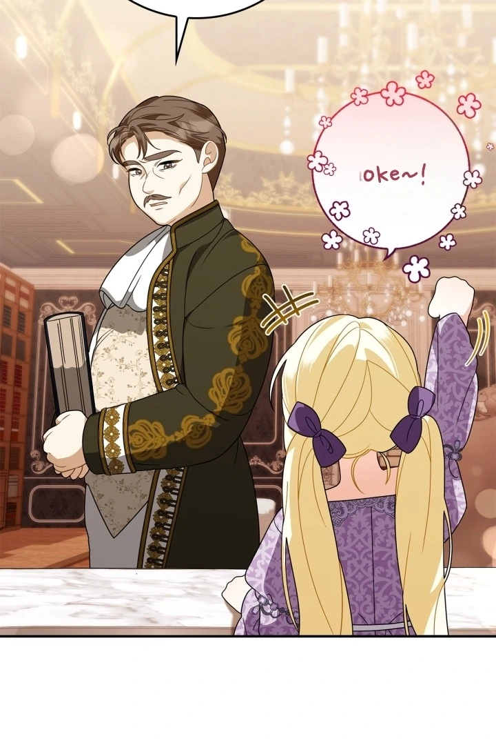 I Became the Daughter of a Ghost Duke Chapter 10 - halaman 95