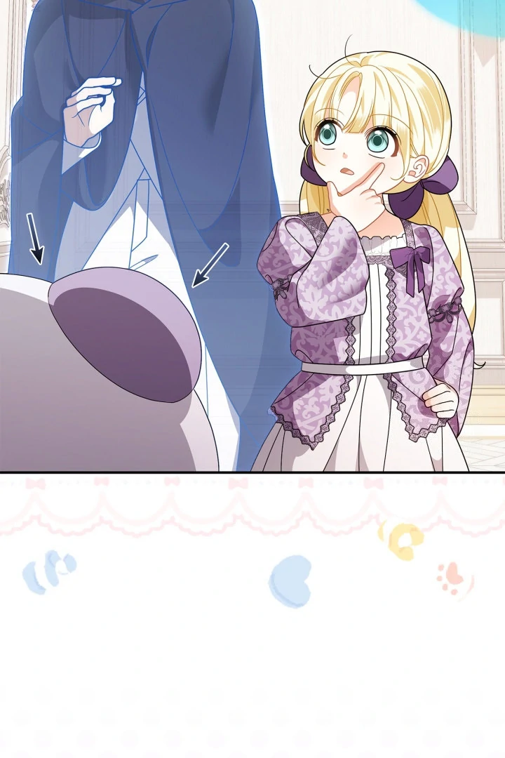 I Became the Daughter of a Ghost Duke Chapter 11 - halaman 36