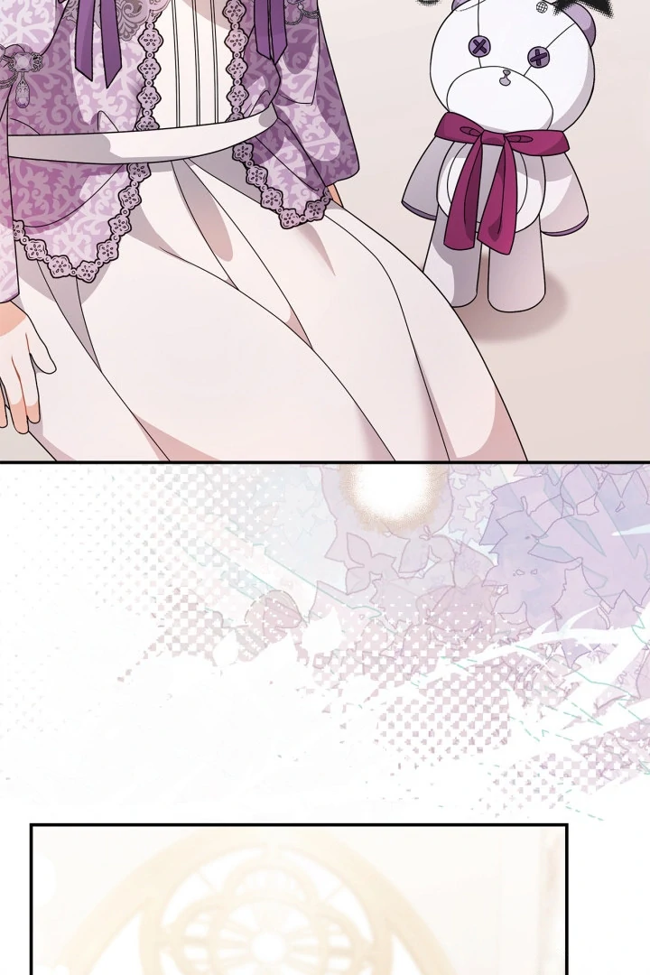 I Became the Daughter of a Ghost Duke Chapter 11 - halaman 96