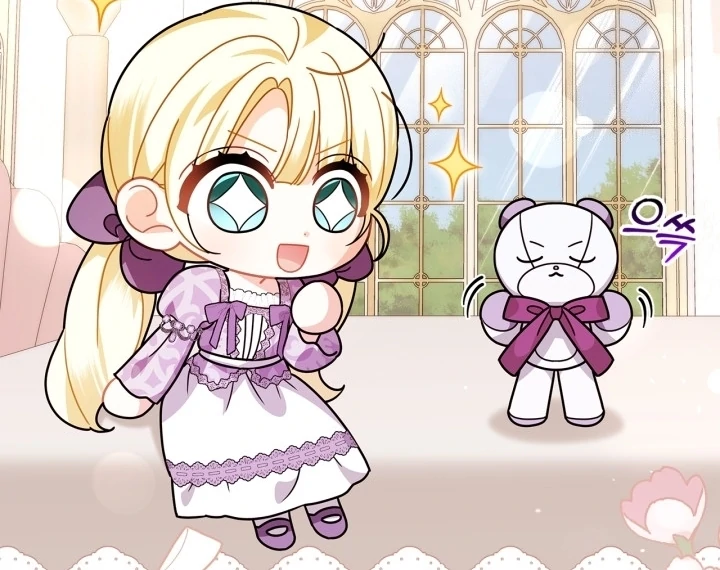 I Became the Daughter of a Ghost Duke Chapter 12 - halaman 11
