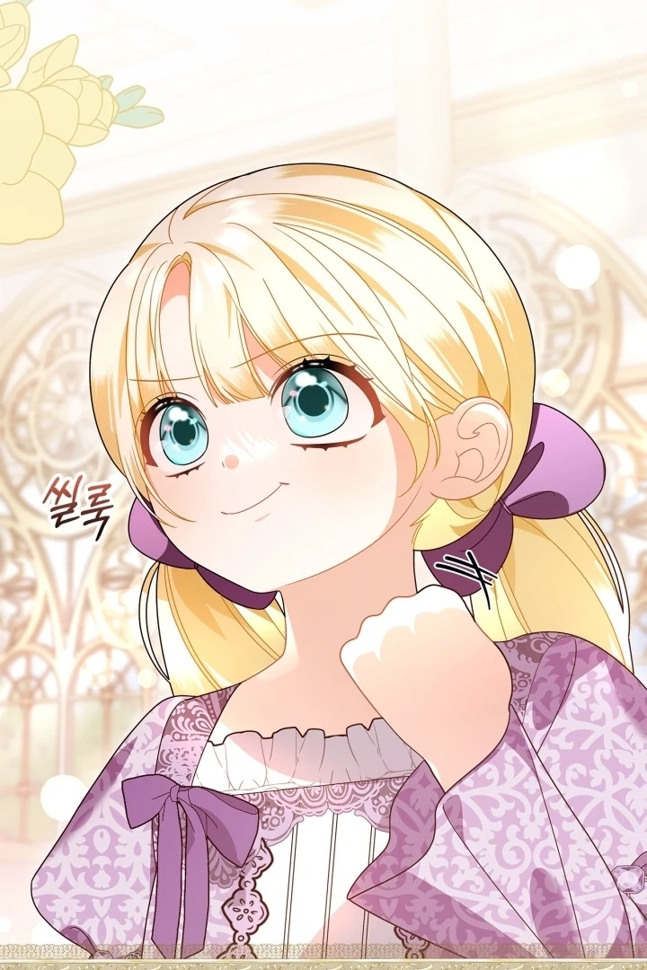 I Became the Daughter of a Ghost Duke Chapter 12 - halaman 9