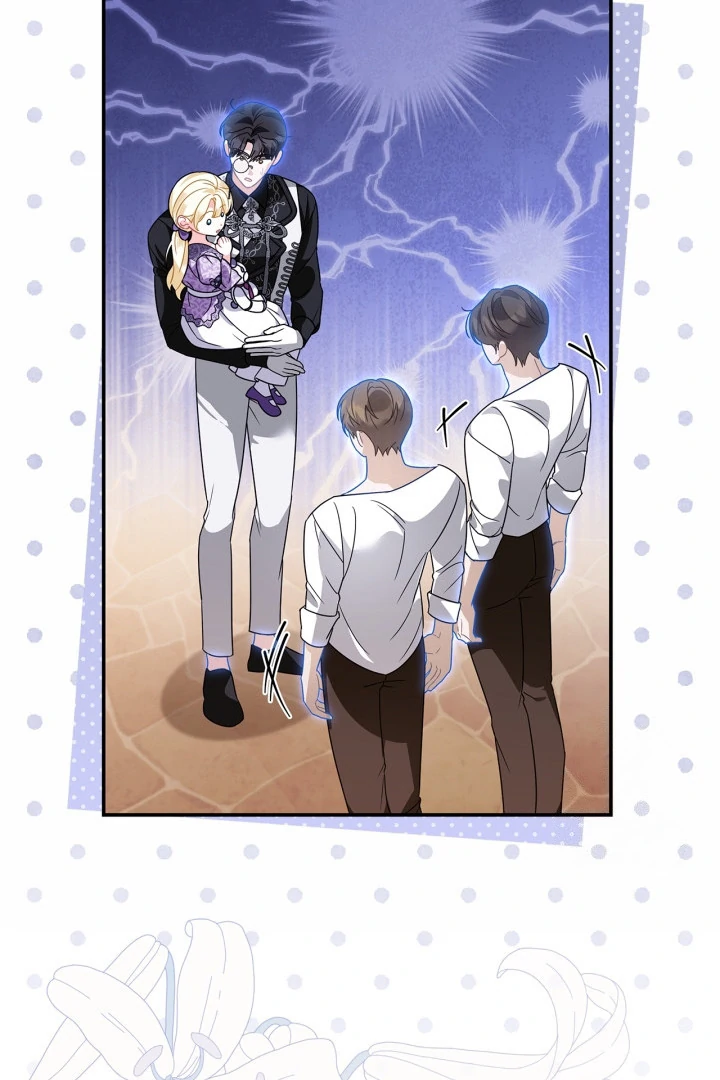 I Became the Daughter of a Ghost Duke Chapter 13 - halaman 60