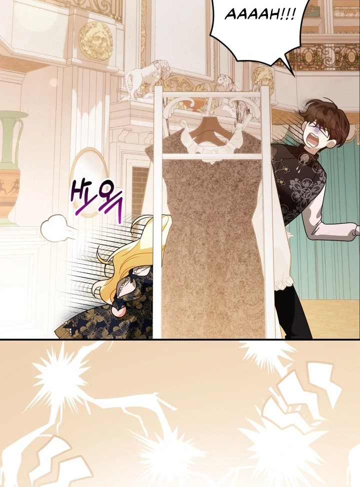 I Became the Daughter of a Ghost Duke Chapter 14 - halaman 104