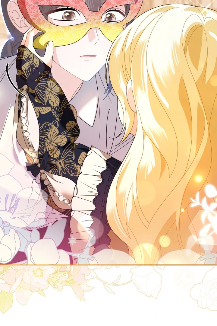 I Became the Daughter of a Ghost Duke Chapter 14 - halaman 11