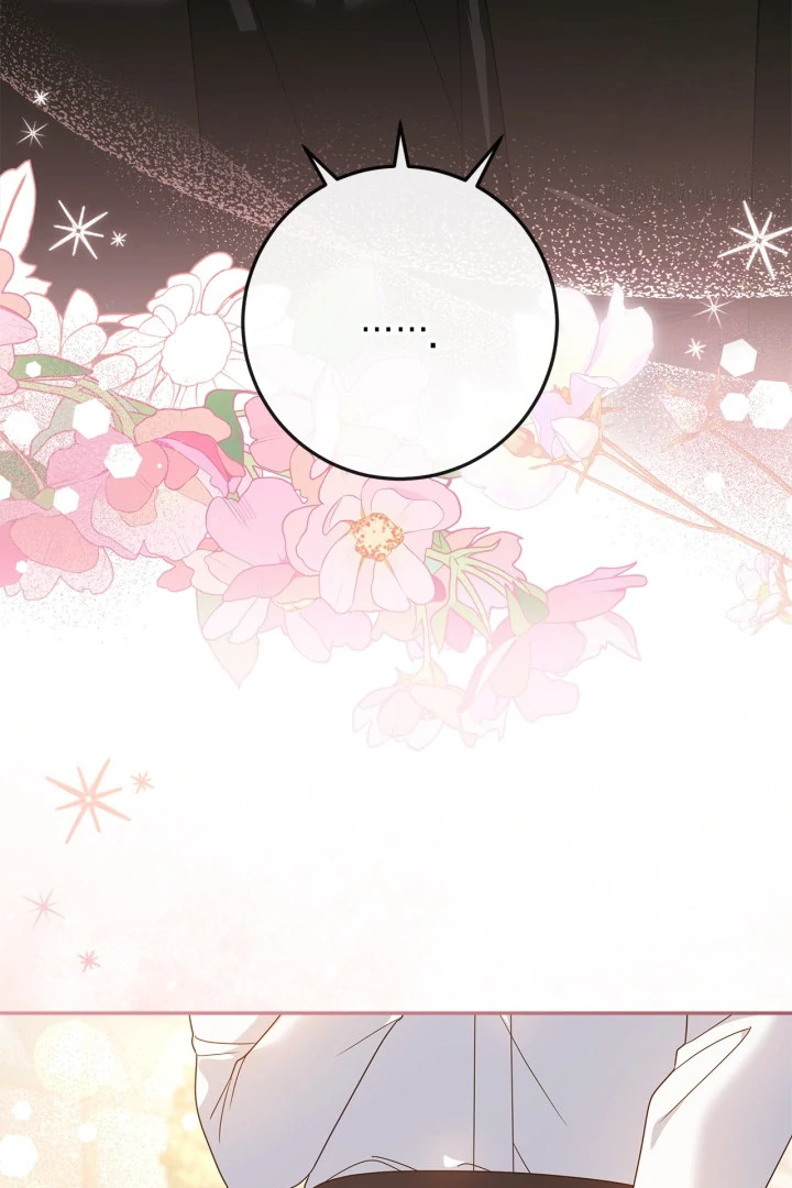 I Became the Daughter of a Ghost Duke Chapter 14 - halaman 27