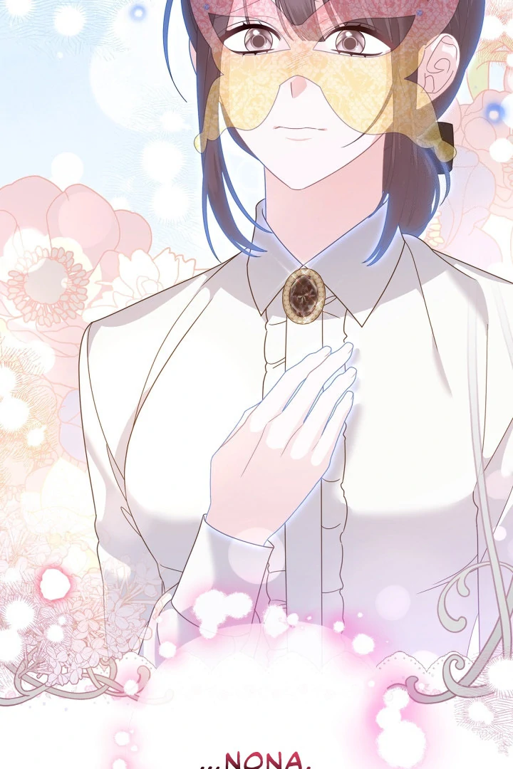 I Became the Daughter of a Ghost Duke Chapter 14 - halaman 33