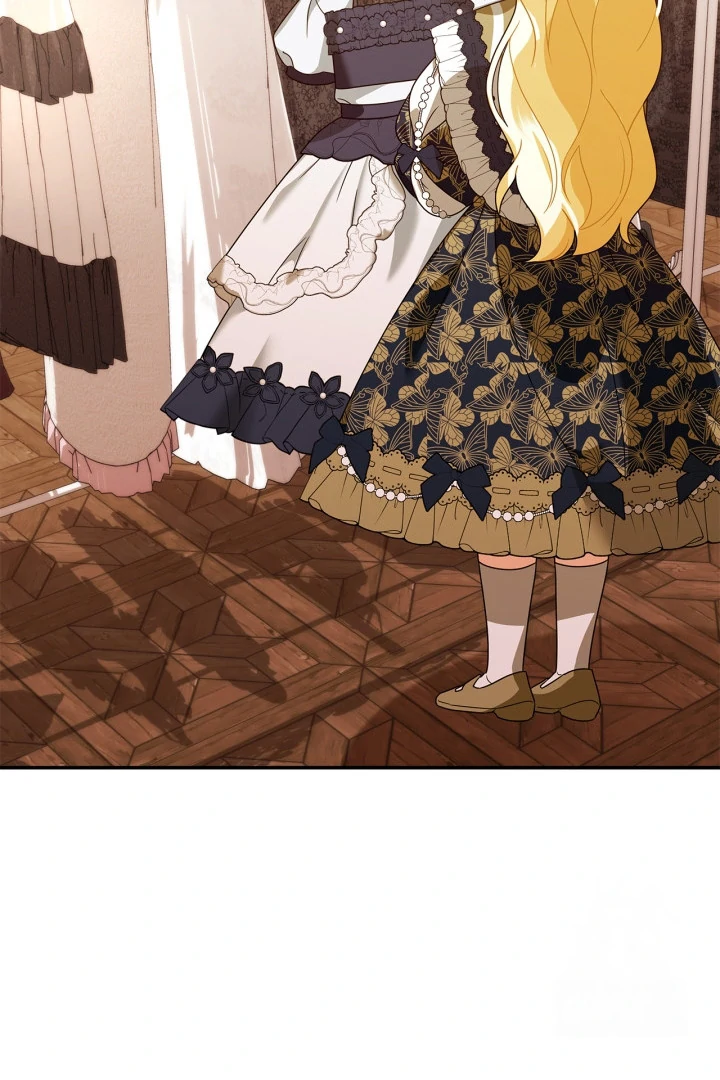 I Became the Daughter of a Ghost Duke Chapter 14 - halaman 73