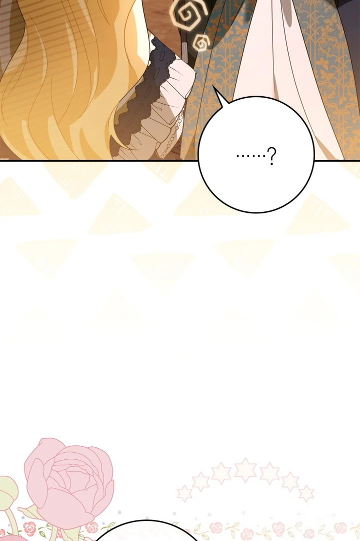 I Became the Daughter of a Ghost Duke Chapter 14 - halaman 88
