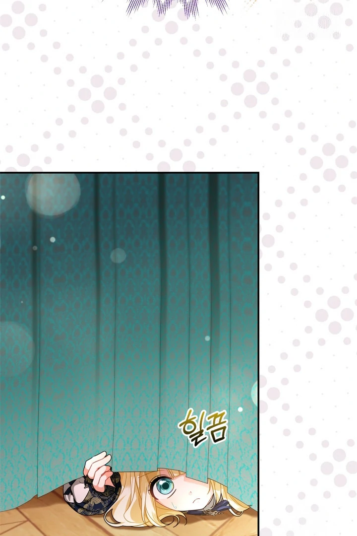 I Became the Daughter of a Ghost Duke Chapter 14 - halaman 96