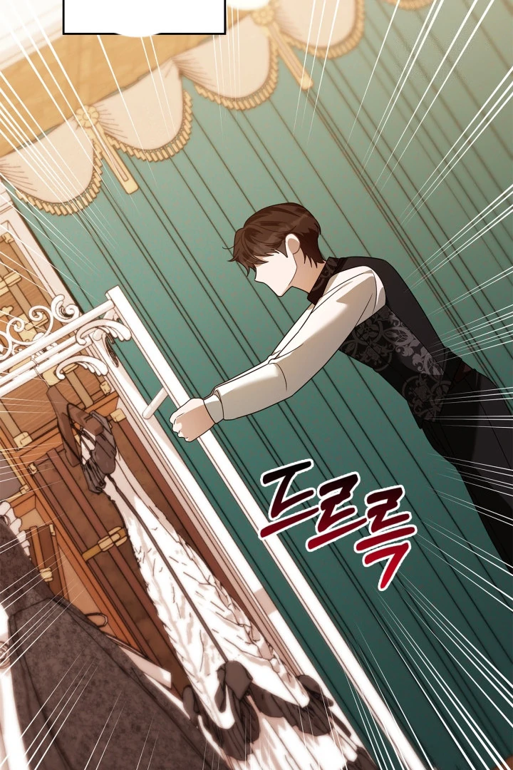 I Became the Daughter of a Ghost Duke Chapter 14 - halaman 98