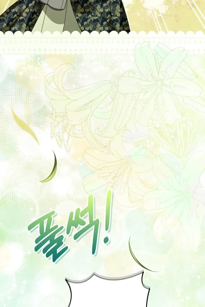 I Became the Daughter of a Ghost Duke Chapter 15 - halaman 100