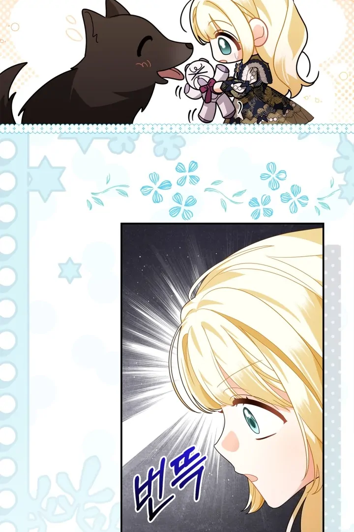 I Became the Daughter of a Ghost Duke Chapter 15 - halaman 62