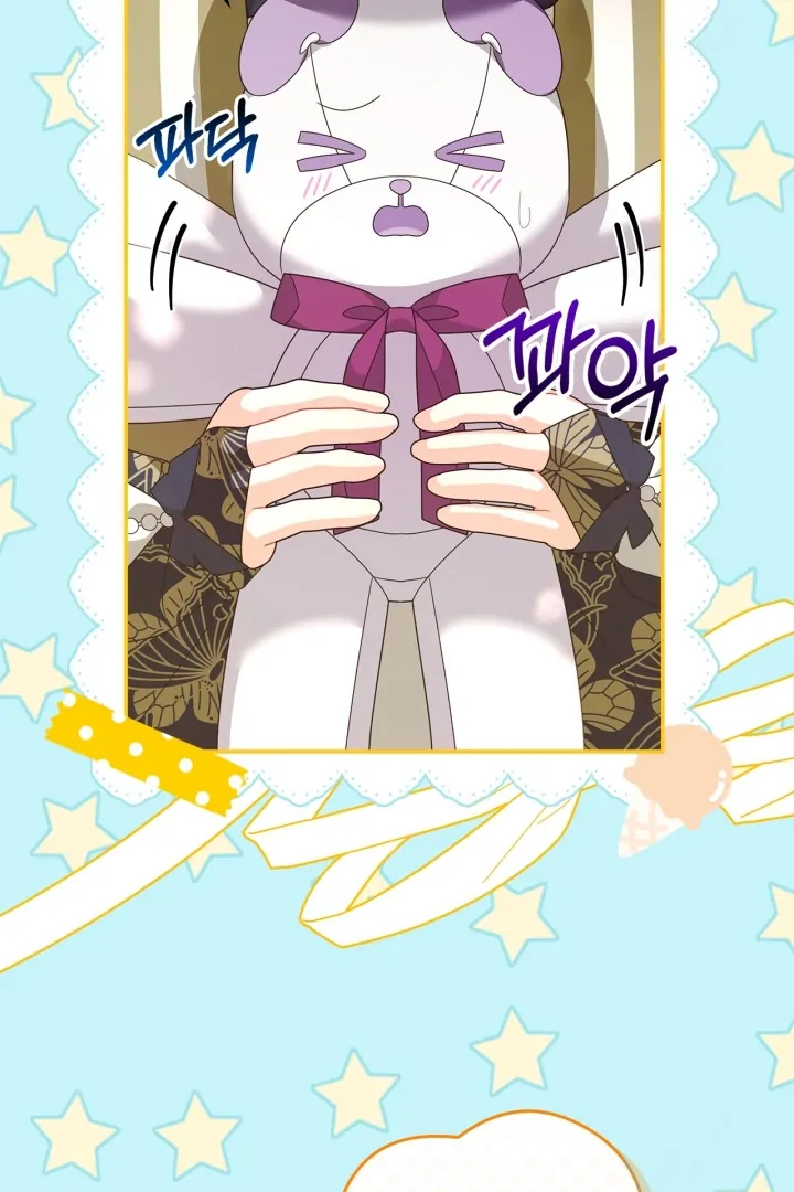I Became the Daughter of a Ghost Duke Chapter 15 - halaman 65