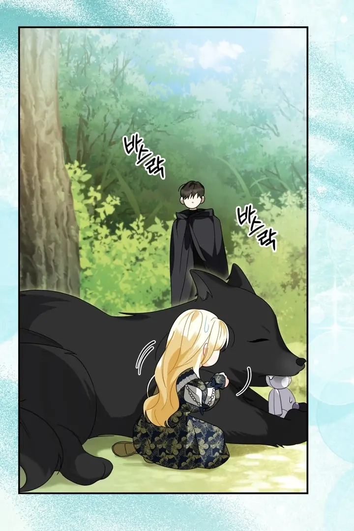 I Became the Daughter of a Ghost Duke Chapter 15 - halaman 70