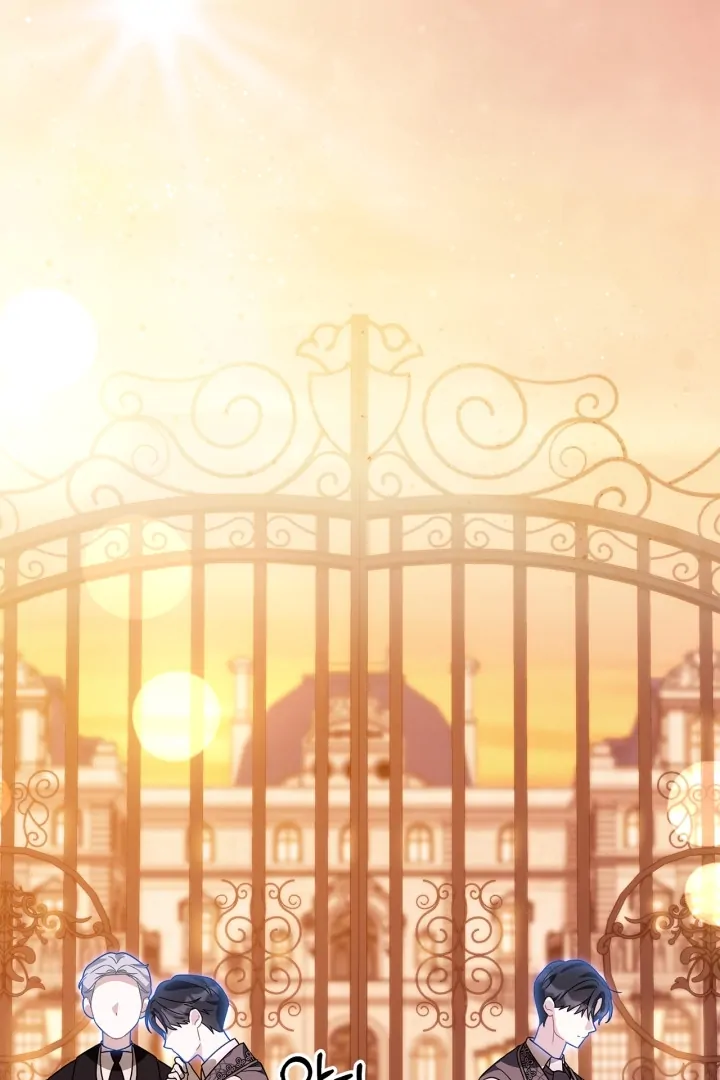 I Became the Daughter of a Ghost Duke Chapter 16 - halaman 38