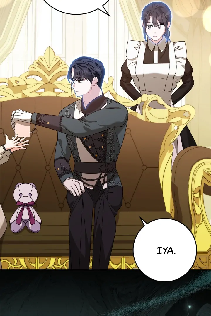 I Became the Daughter of a Ghost Duke Chapter 17 - halaman 100