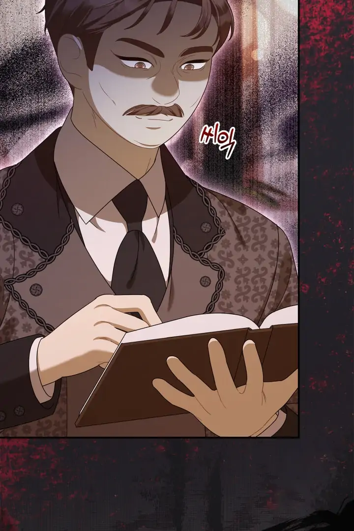 I Became the Daughter of a Ghost Duke Chapter 17 - halaman 14