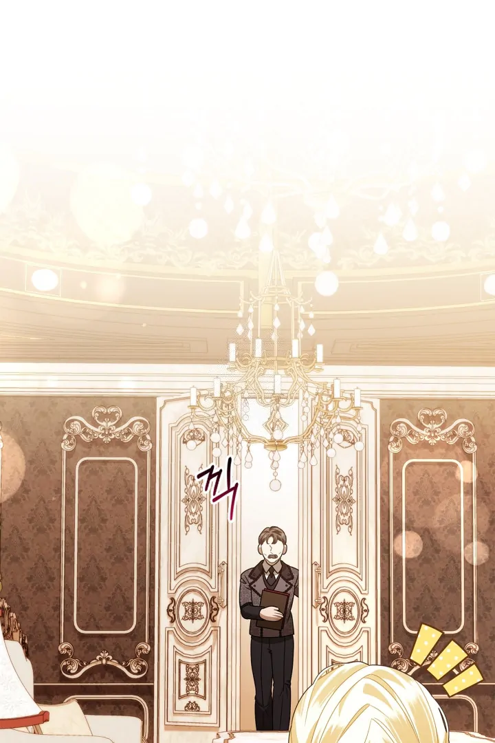 I Became the Daughter of a Ghost Duke Chapter 17 - halaman 2
