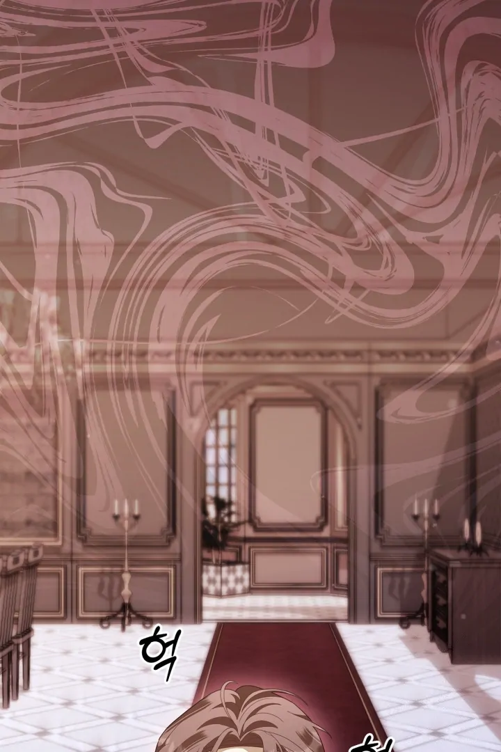 I Became the Daughter of a Ghost Duke Chapter 17 - halaman 45