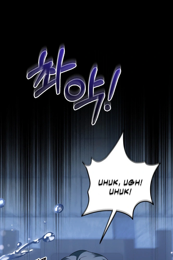 I Became the Daughter of a Ghost Duke Chapter 18 - halaman 2