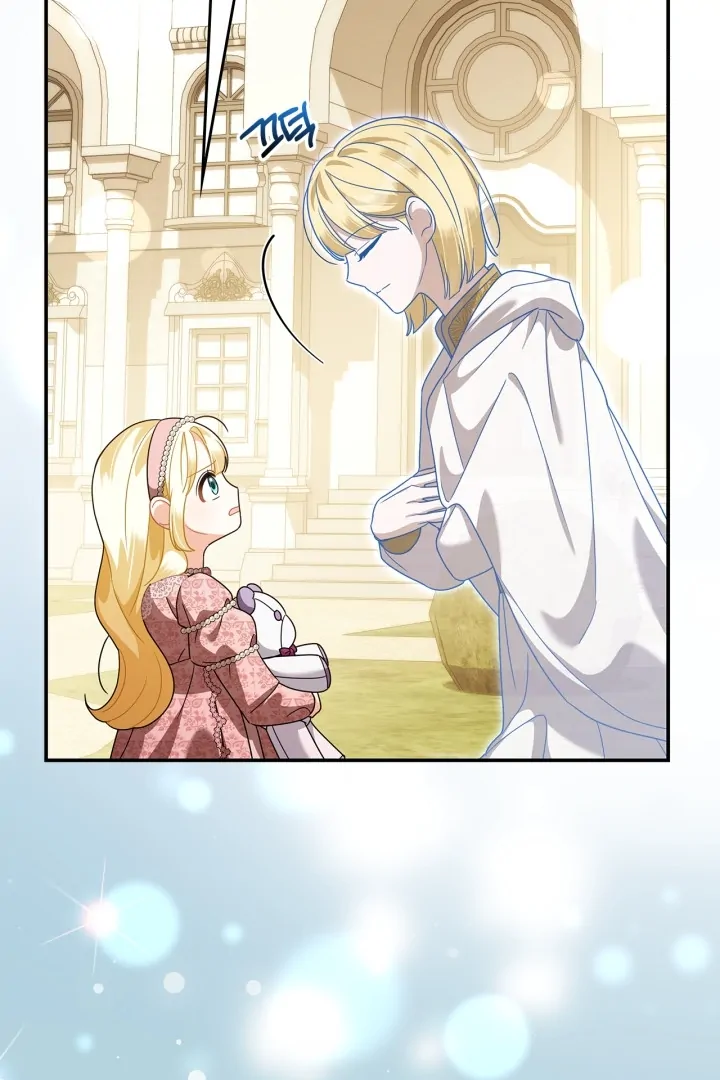 I Became the Daughter of a Ghost Duke Chapter 19 - halaman 25