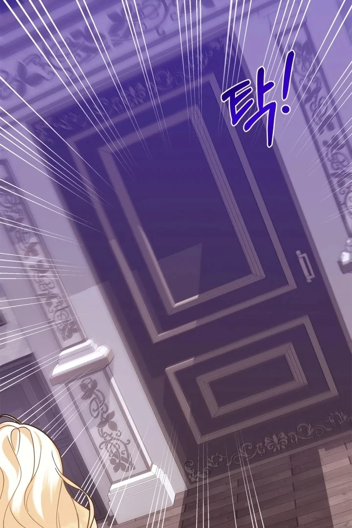 I Became the Daughter of a Ghost Duke Chapter 2 - halaman 115