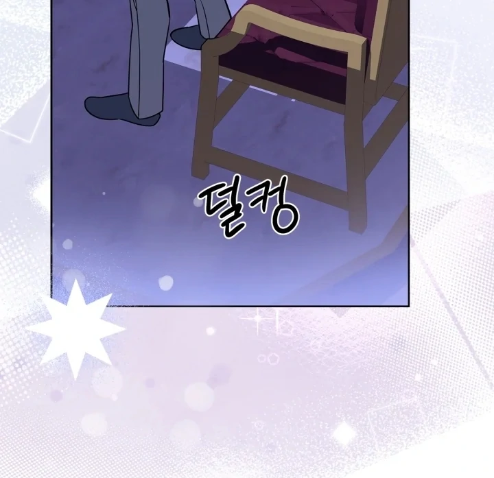 I Became the Daughter of a Ghost Duke Chapter 2 - halaman 144