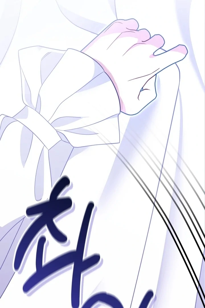 I Became the Daughter of a Ghost Duke Chapter 2 - halaman 146