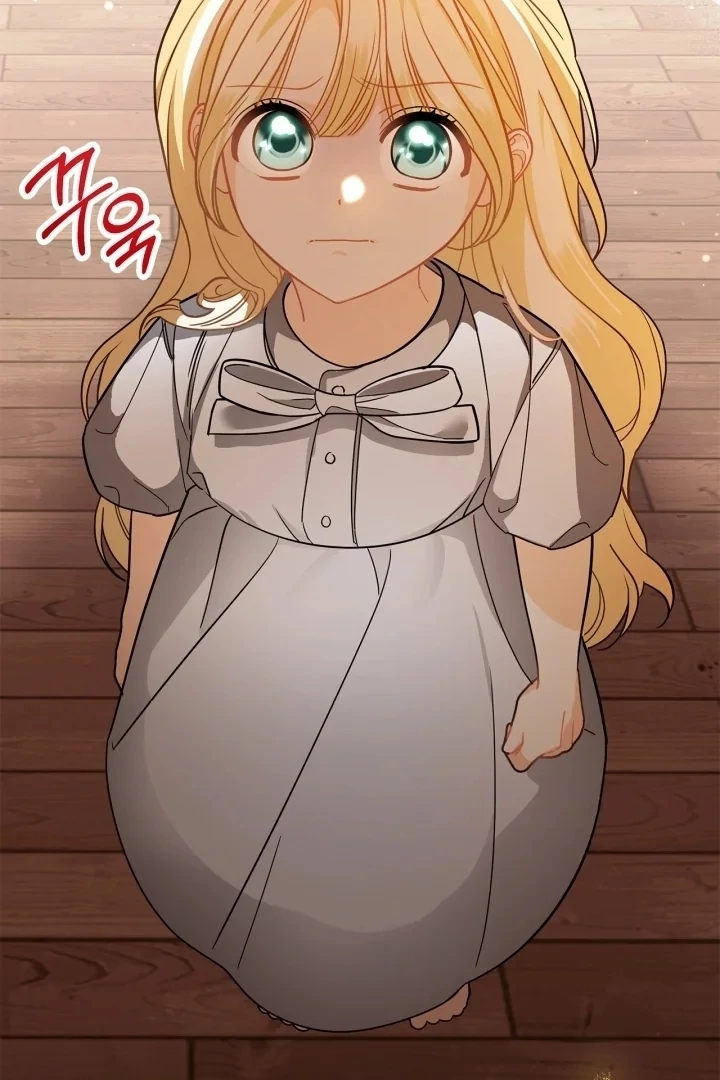 I Became the Daughter of a Ghost Duke Chapter 2 - halaman 87