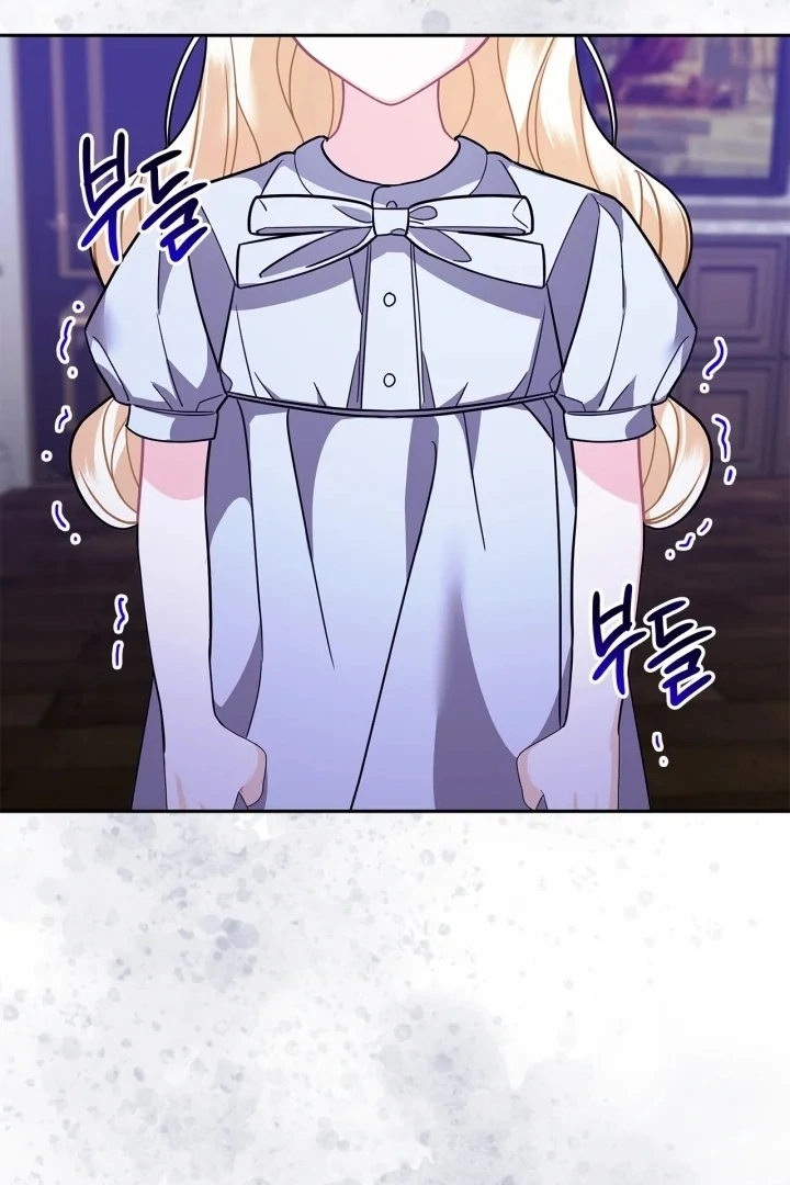 I Became the Daughter of a Ghost Duke Chapter 2 - halaman 96