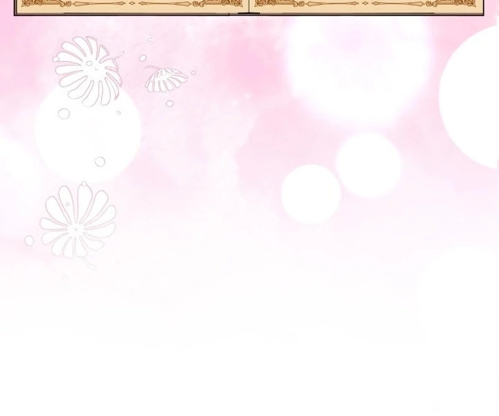 I Became the Daughter of a Ghost Duke Chapter 20 - halaman 13