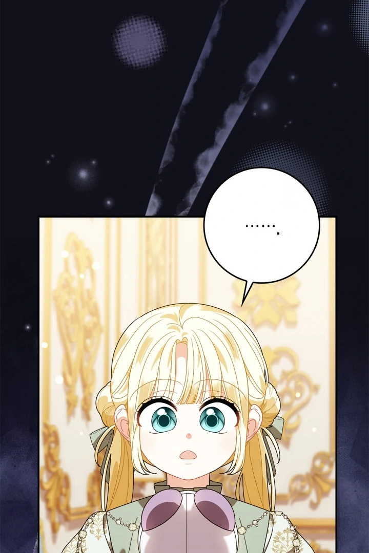 I Became the Daughter of a Ghost Duke Chapter 21 - halaman 108