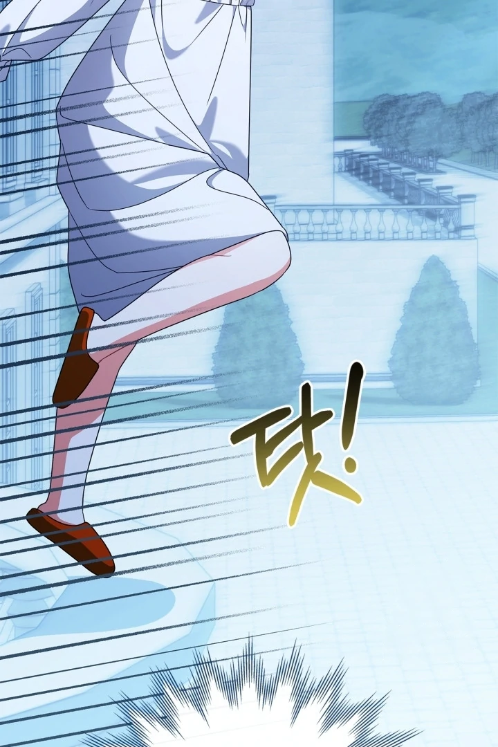 I Became the Daughter of a Ghost Duke Chapter 21 - halaman 129