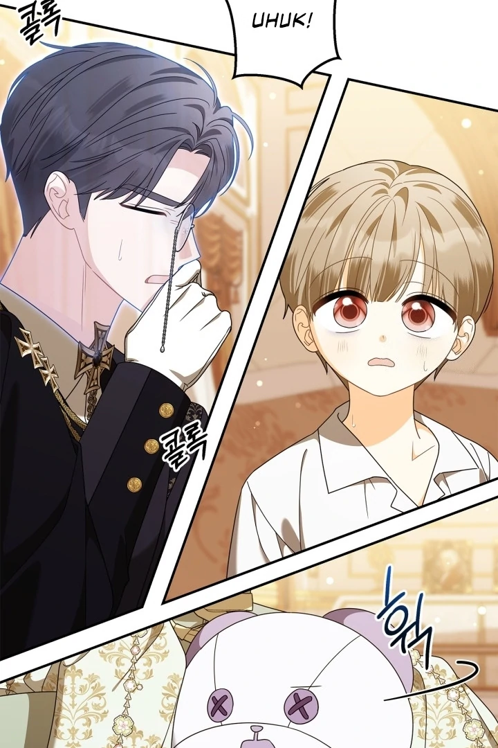 I Became the Daughter of a Ghost Duke Chapter 21 - halaman 30