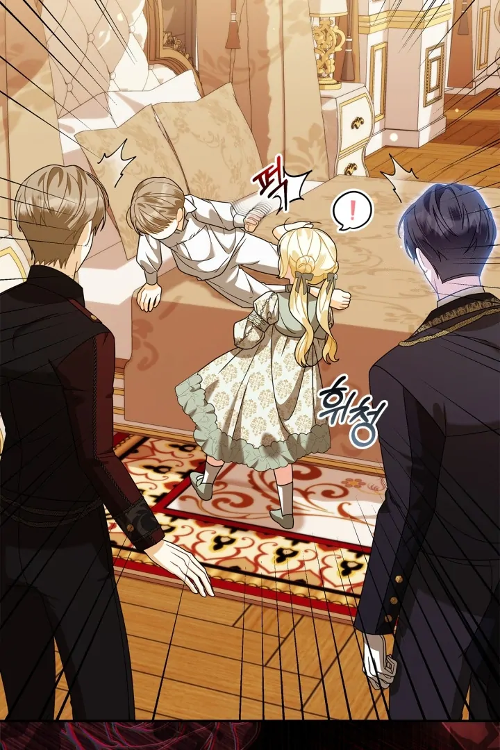 I Became the Daughter of a Ghost Duke Chapter 21 - halaman 40