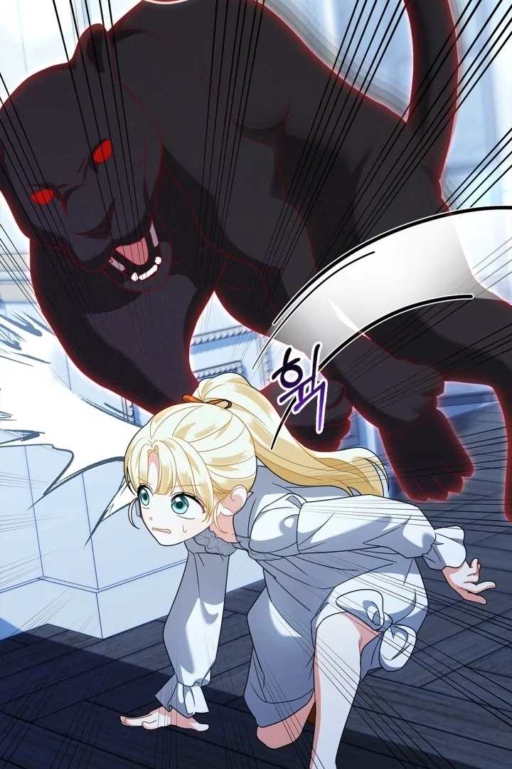 I Became the Daughter of a Ghost Duke Chapter 22 - halaman 36