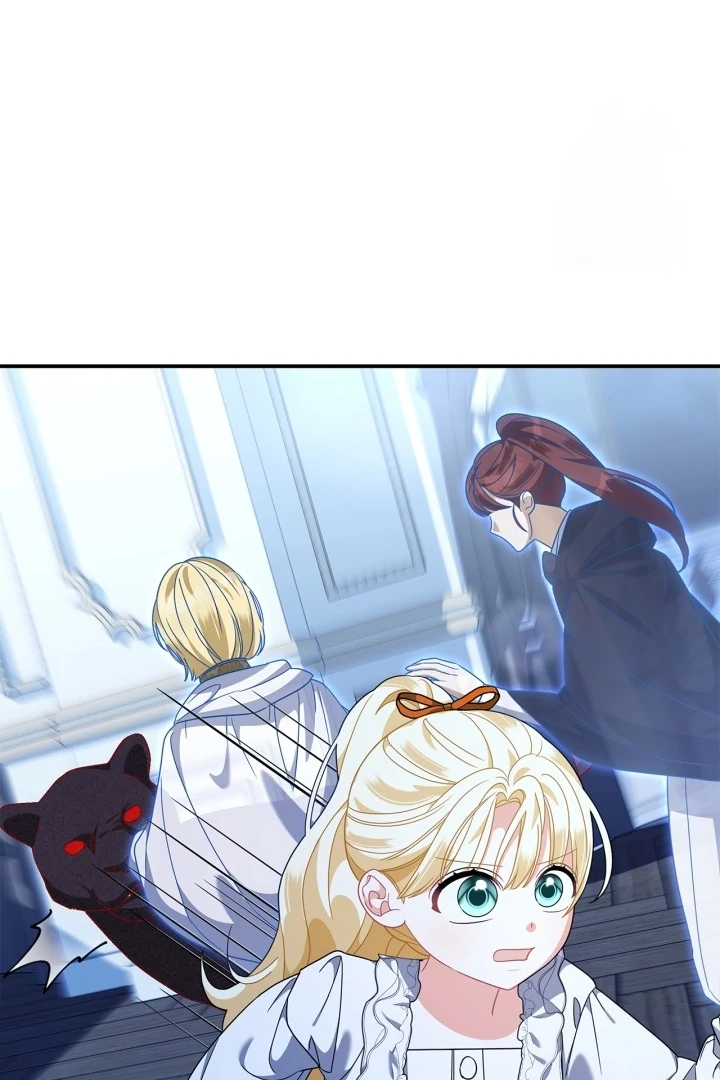 I Became the Daughter of a Ghost Duke Chapter 22 - halaman 43