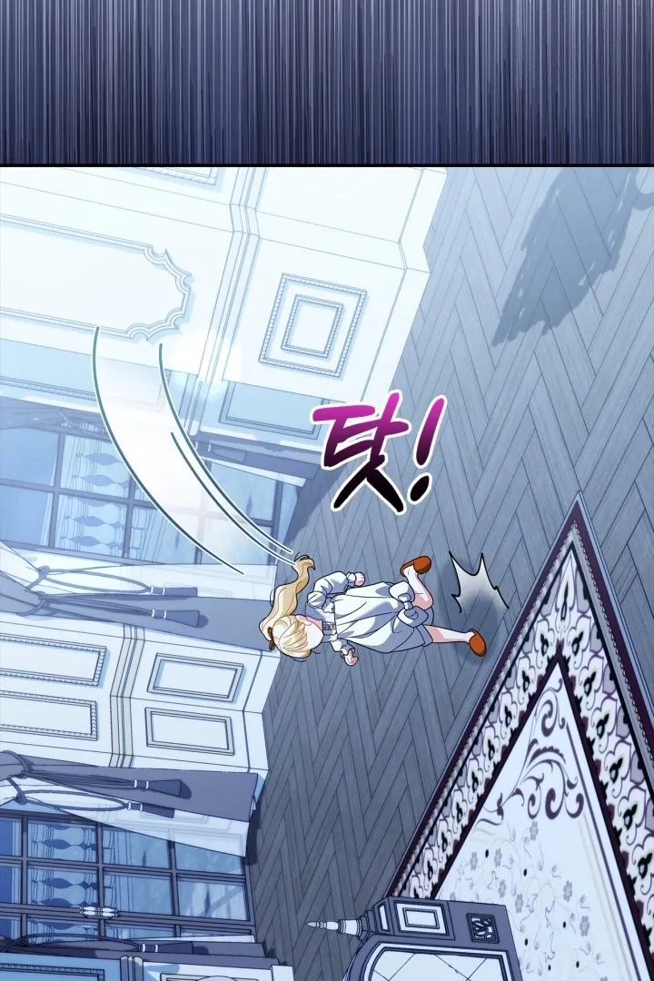 I Became the Daughter of a Ghost Duke Chapter 22 - halaman 8