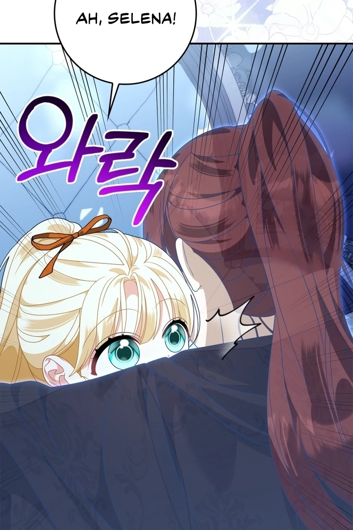 I Became the Daughter of a Ghost Duke Chapter 22 - halaman 93