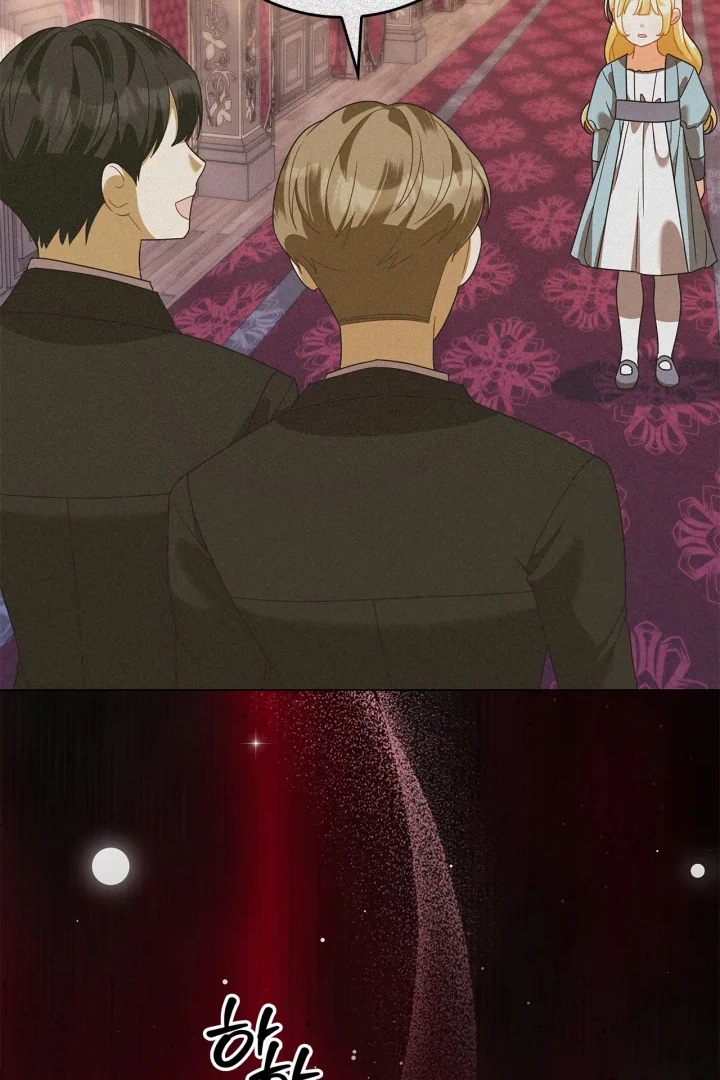 I Became the Daughter of a Ghost Duke Chapter 23 - halaman 30