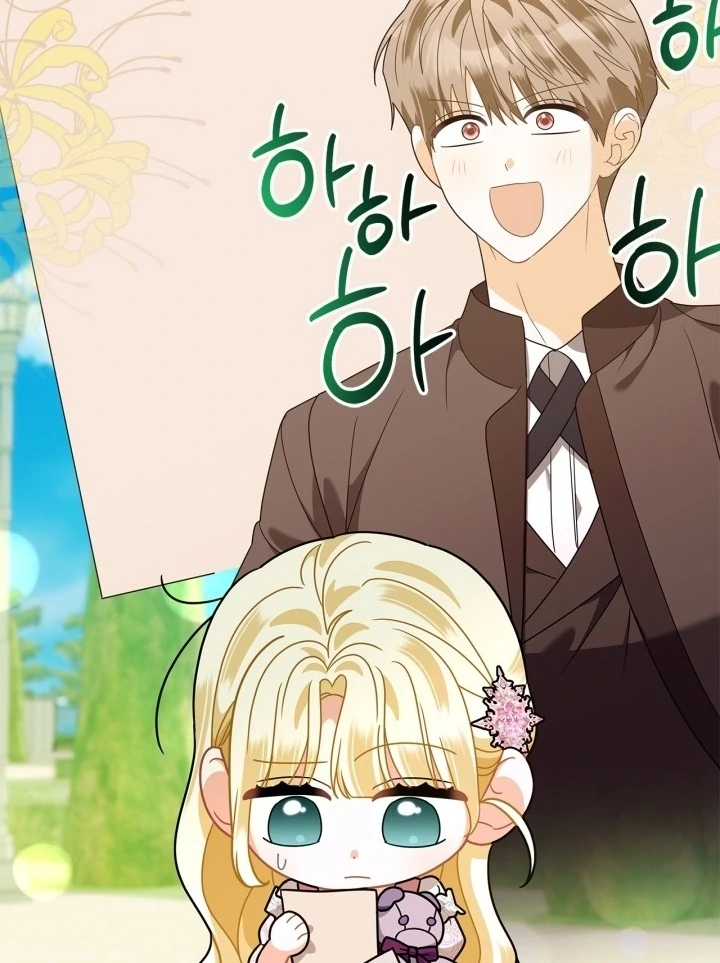 I Became the Daughter of a Ghost Duke Chapter 24 - halaman 117