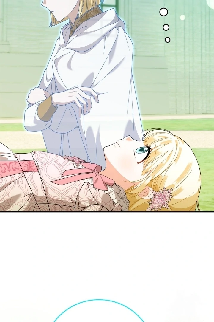 I Became the Daughter of a Ghost Duke Chapter 24 - halaman 14