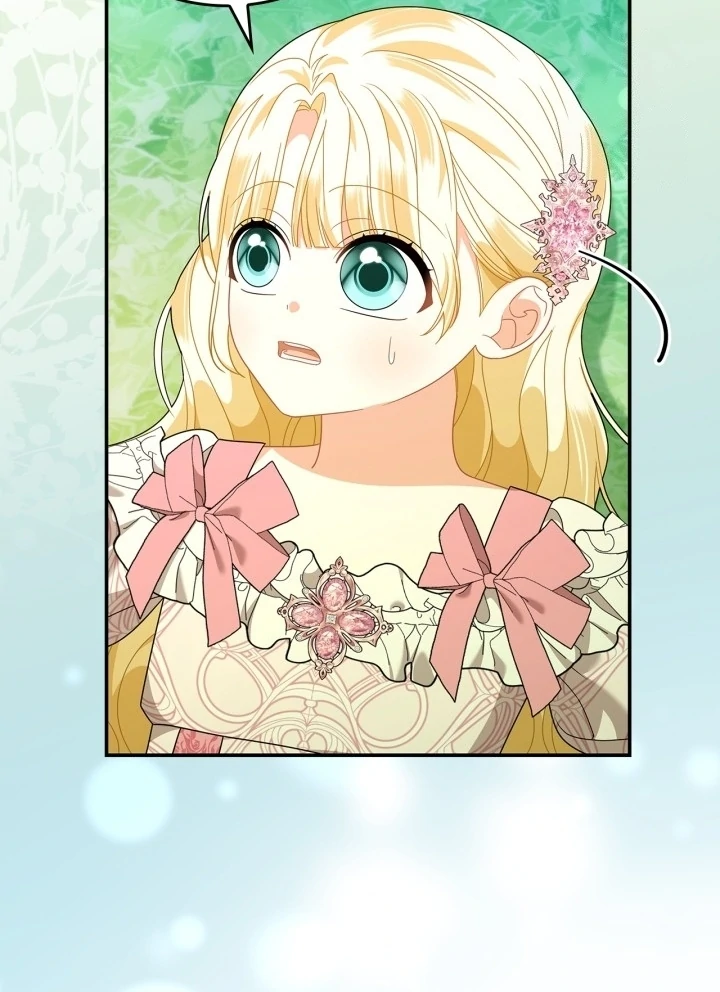 I Became the Daughter of a Ghost Duke Chapter 24 - halaman 17
