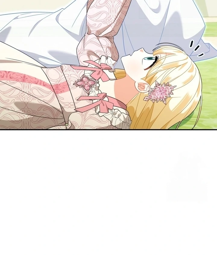 I Became the Daughter of a Ghost Duke Chapter 24 - halaman 26