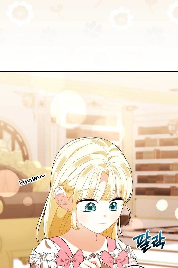 I Became the Daughter of a Ghost Duke Chapter 25 - halaman 120