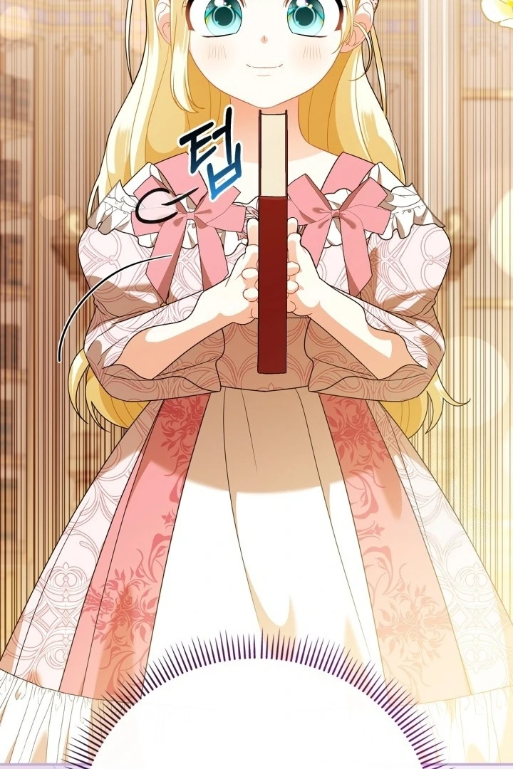I Became the Daughter of a Ghost Duke Chapter 25 - halaman 97